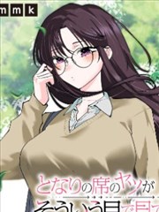 《短剧·乡村爱情2026》封面