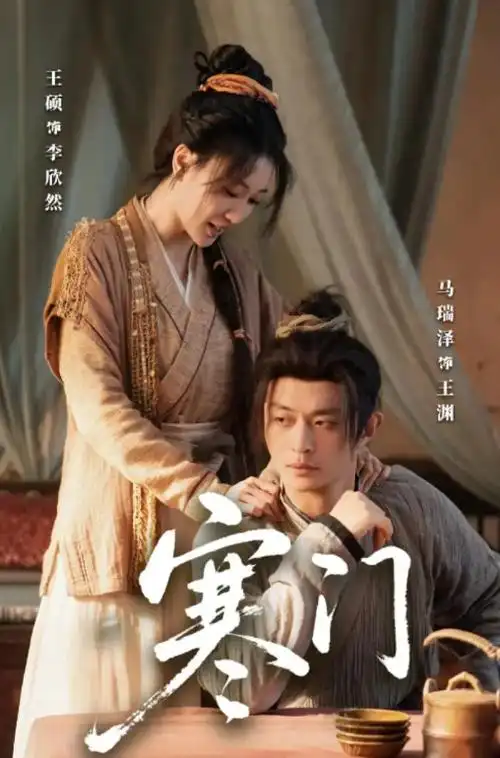 《蓝光动漫剧场》预告片封面